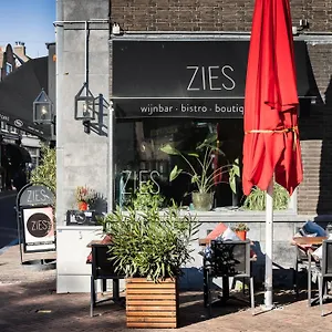 Boutique Zies 3*, Utrecht Niederlande